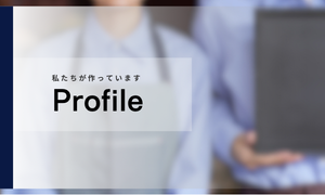 About